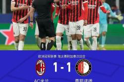 汉诺威客场失利，德甲保级形势严峻的简单介绍