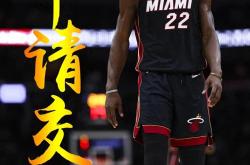 勇士爆发新星，热火刷新纪录，唐斯球队迎来希望！
