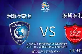 亚运会转会风云：利雅得新月盯上锋线强援，哈兰德或成交易筹码(雅加达亚运会开幕式回放)